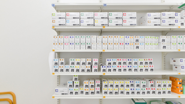 スギ薬局 新明店の漢方薬