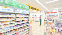 スギ薬局　北里店の入口
