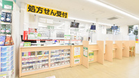 スギ薬局　北里店の受付/カウンター