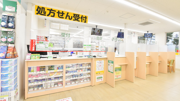 スギ薬局　北里店の受付/カウンター