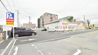 スギ薬局　北里店の駐車場