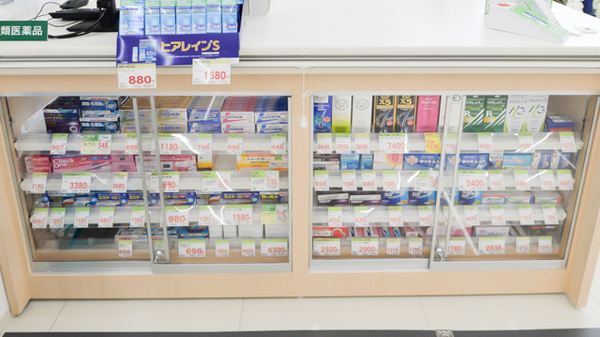 スギ薬局　亀岡東店の一般医薬品