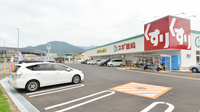 スギ薬局　亀岡東店の駐車場