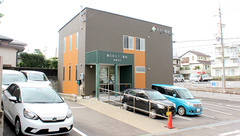 ミドリ薬局　高蔵寺店の外観