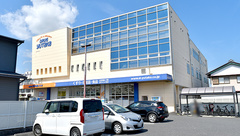 ユタカ薬局林町の外観