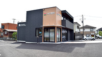 つばき薬局　守谷店の外観