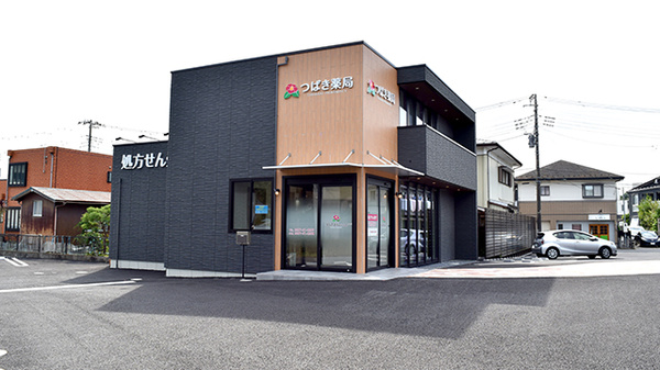 つばき薬局　守谷店の外観