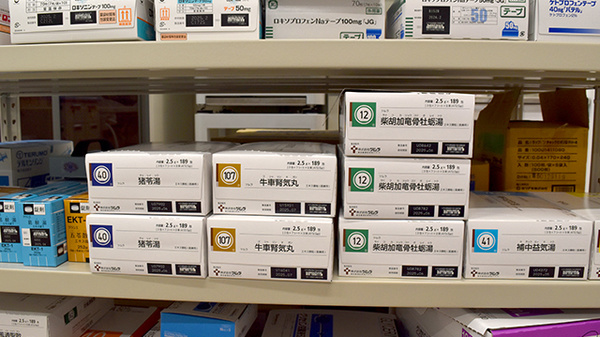 つばき薬局　守谷店の漢方薬