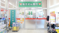 レデイ薬局　詫間店の入口
