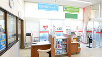 レデイ薬局　詫間店の受付/カウンター