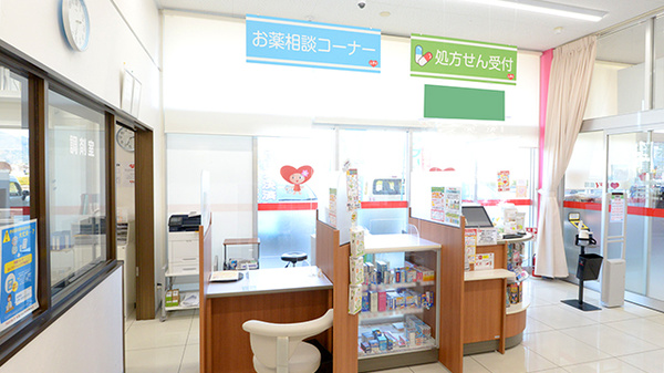 受付/カウンター