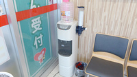 レデイ薬局　詫間店のフリーサービス