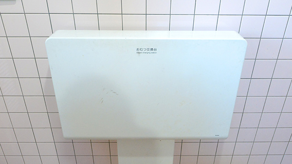 キッズ用設備