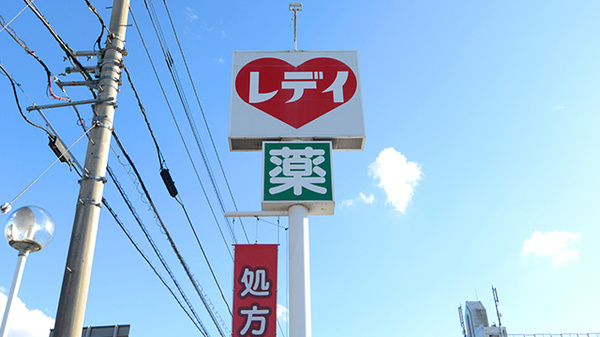 看板