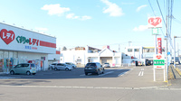 レデイ薬局　詫間店の駐車場
