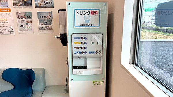 アクア薬局　赤坂店のフリーサービス