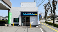 青い森薬局倉光店の外観