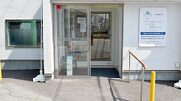 青い森薬局倉光店の入口