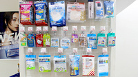 あけぼの薬局　ロハル津田沼2号店の雑貨品