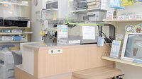 こむぎ薬局　三国橋店の受付/カウンター