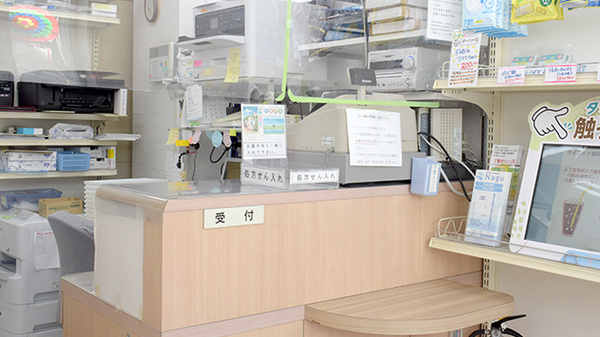 こむぎ薬局　三国橋店の受付/カウンター