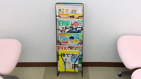 こむぎ薬局　三国橋店の書籍
