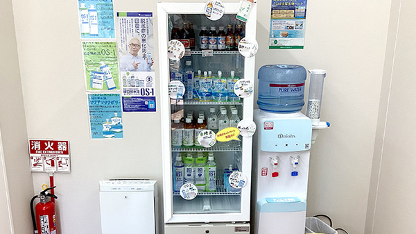 そうごう薬局 イニシアグラン札幌店の飲食物