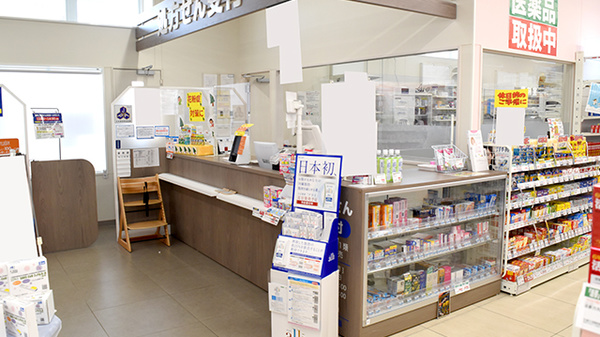 マルエ薬局甘楽福島店の受付/カウンター