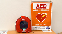 マルエ薬局甘楽福島店のAED