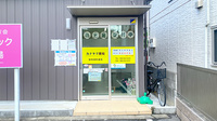 カナヤマ薬局の入口