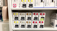 あかさか薬局の漢方薬