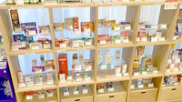 そうごう薬局 赤坂インターシティAIR店の一般医薬品