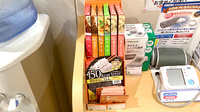 そうごう薬局 赤坂インターシティAIR店の健康食品