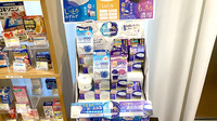 そうごう薬局 赤坂インターシティAIR店の化粧品