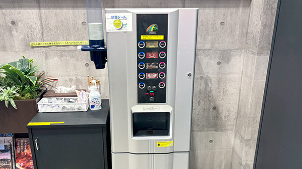 薬局トモズ東池袋調剤店のフリーサービス
