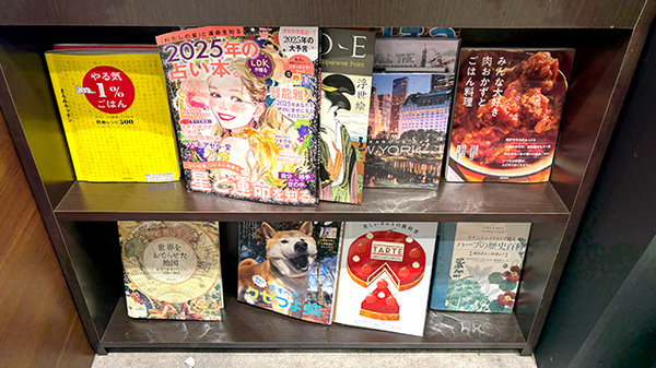 薬局トモズ東池袋調剤店の書籍