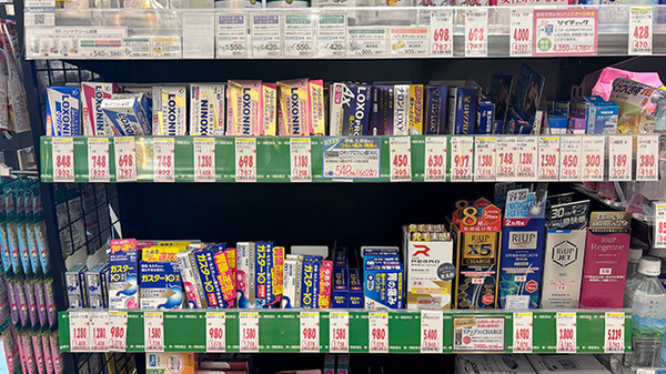 薬局トモズ東池袋調剤店の一般医薬品