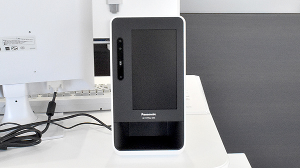 しなの薬局 西大通店のオンライン資格確認