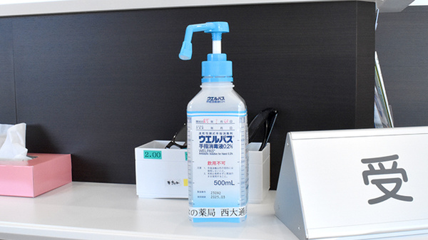 しなの薬局 西大通店の感染予防対策