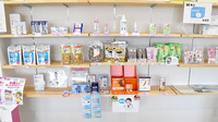 しなの薬局 西大通店の雑貨品