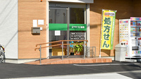 ツジ薬局 こども店の入口