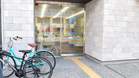 リペアス調剤薬局 御所東店の入口