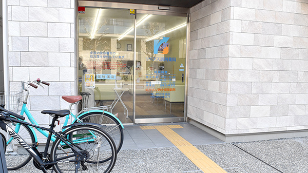 リペアス調剤薬局 御所東店の入口