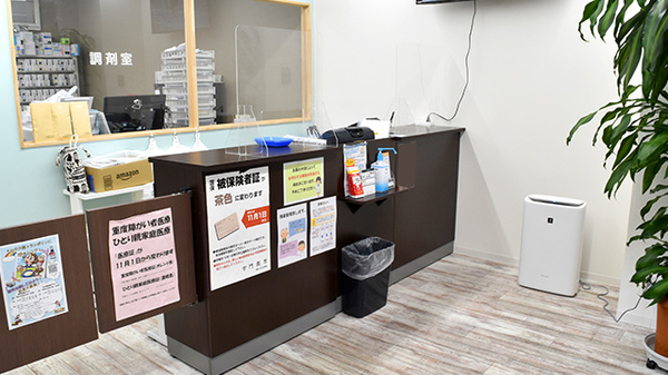 シナモン薬局 古川橋店の受付/カウンター
