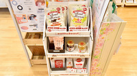 サエラ薬局 法円坂店の健康食品