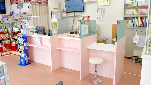 受付/カウンター