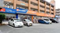新生堂薬局　篠栗店の外観