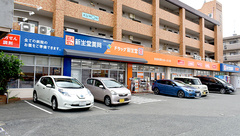 新生堂薬局　篠栗店の外観