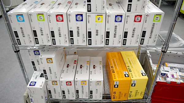 新生堂薬局　篠栗店の漢方薬