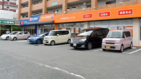 新生堂薬局　篠栗店の駐車場